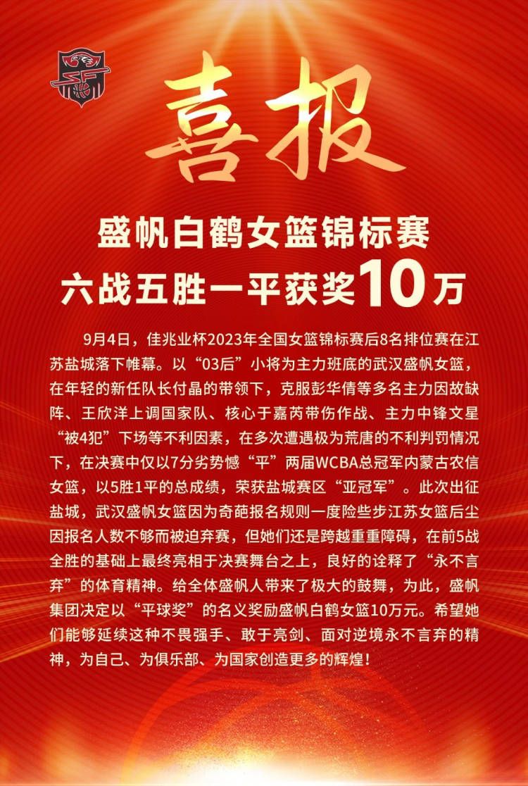 高度还原敬历史！新中国首次亮相联合国彰显大国尊严《志愿军》三部曲与以往抗美援朝题材影片最大的区别，在于它是以全景式、多维度的方式展现这场“立国之战”